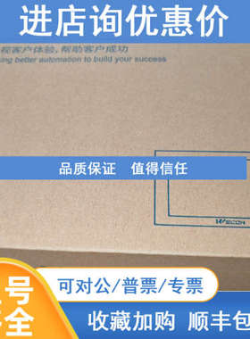 维控触摸屏PI2070IE PI3070I PI3070IE PI3102I PI3102IE