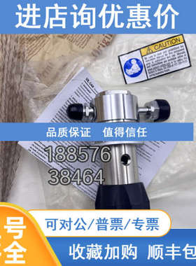 APTech调压阀AP1510SM 3PW MV4 MV4 IV4/AP1510SH 2PWFV4 MV4