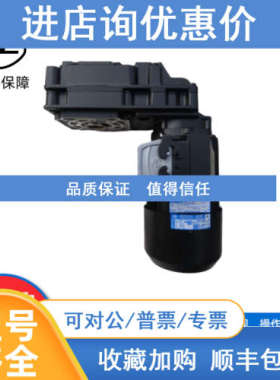 ABM电机ZFB252S0/GH40000/3DG160LBR-4FL角度制动器4DF56B-4