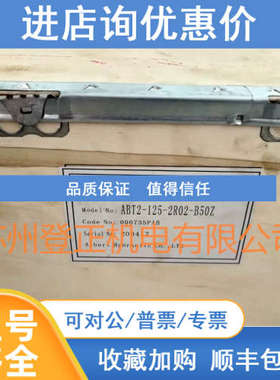 艾伯特ALBERT齿轮泵VG1-25REW-A1  VG1-40REW-A1  VG1-50LRW-A1
