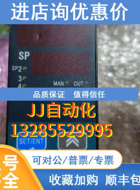 SAMWONTECH ST580