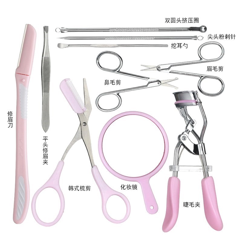 12月05日最新优惠美妆辅助器女士全套初学者眉毛梳