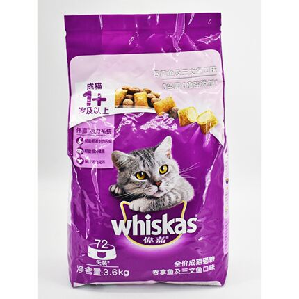 维佳成人猫粮维佳吞咽鲑鱼味亮毛球养毛美容室内猫粮3.6kg