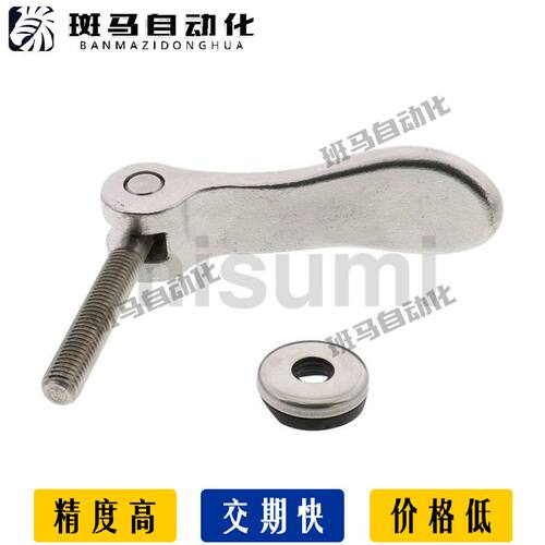 不锈钢铝合金凸轮快拆快速把手
