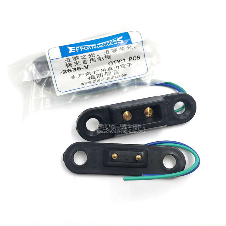 请对好孔距详情尺寸 再下单购买