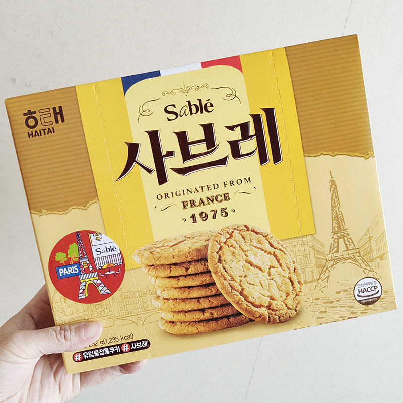 韩国海太sable法兰西香酥黄油曲奇饼干小包装香甜美味休闲零食品