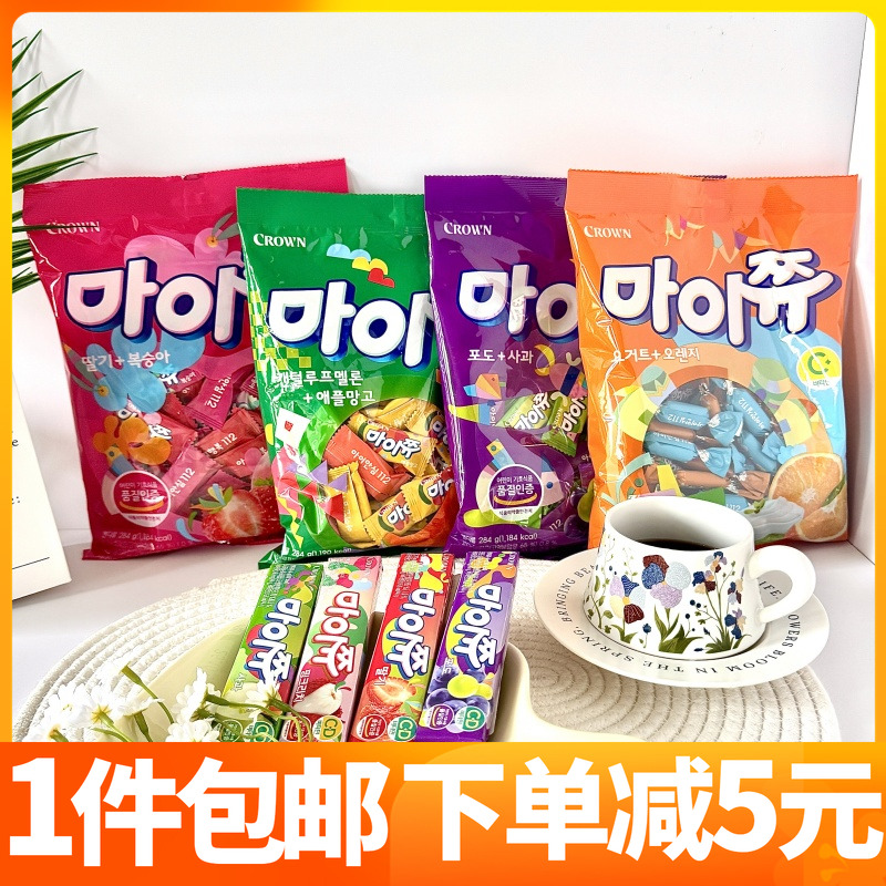 韩国CROWN克丽安酸甜水果软糖草莓葡萄桃子苹果儿童零食品大包装