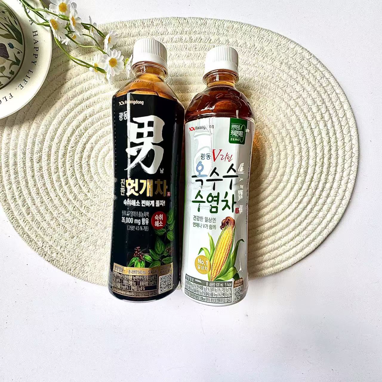 Kwangdong光东广东玉米须