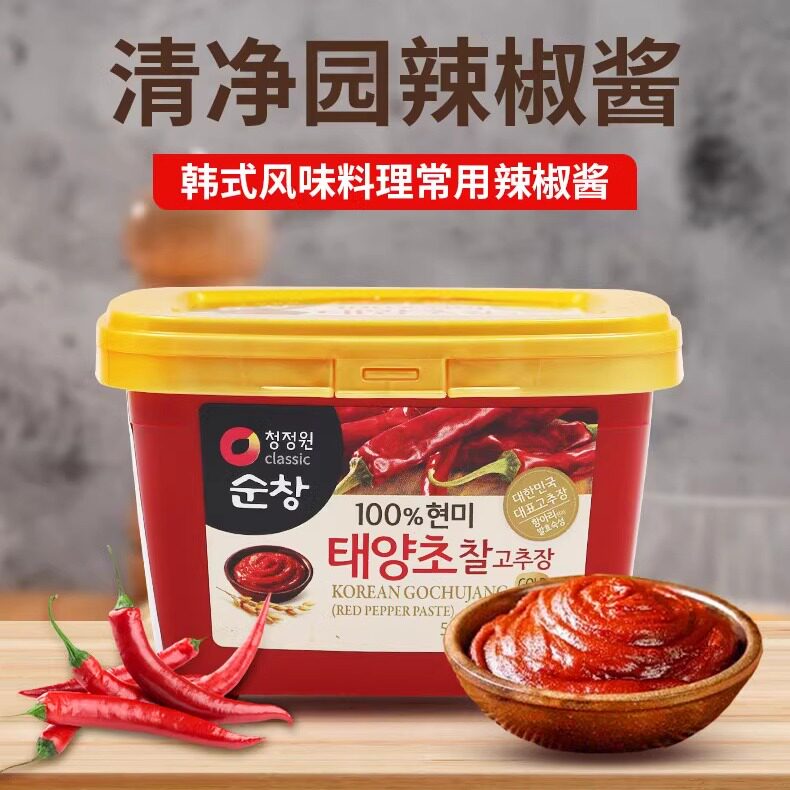 韩国进口清净园辣椒酱淳昌顺昌石锅拌饭炒年糕糯米甜辣酱1kg500g