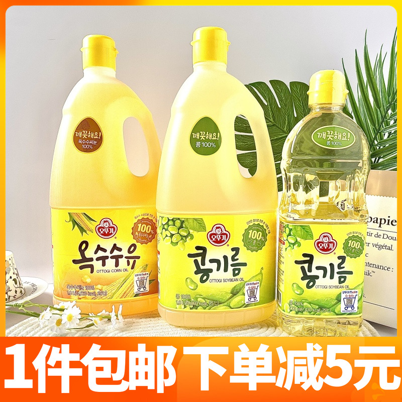 韩国原装进口不倒翁料理100%纯