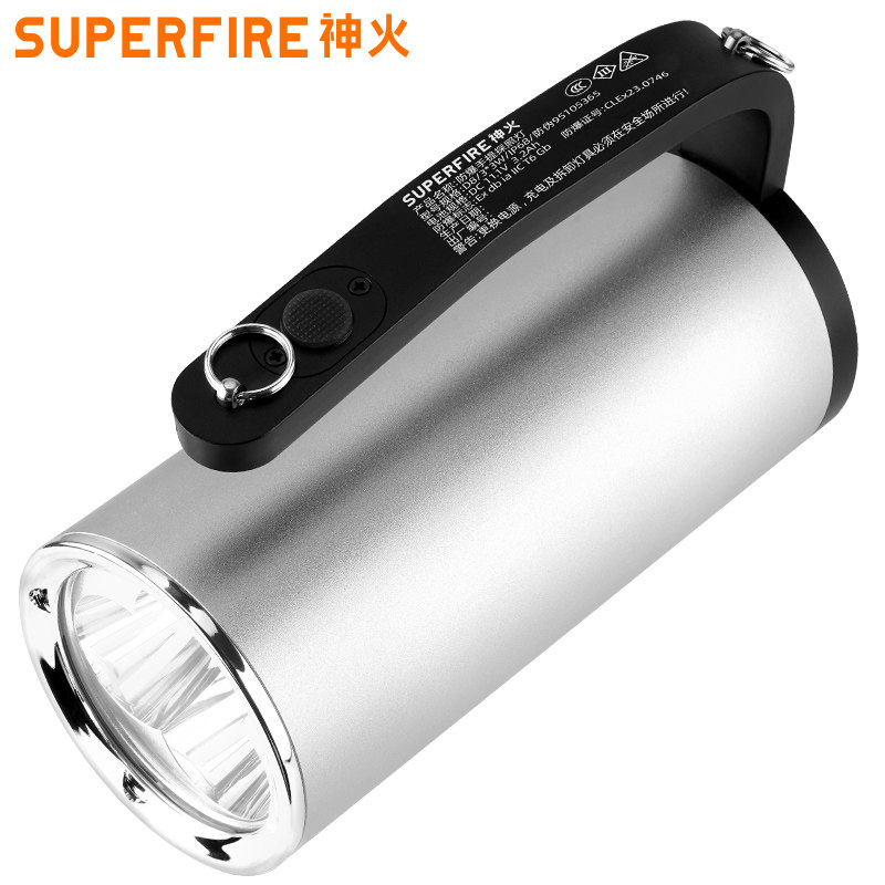 SupFire神火防爆高亮大强光手电筒D8可充电手提灯户外探照灯5000