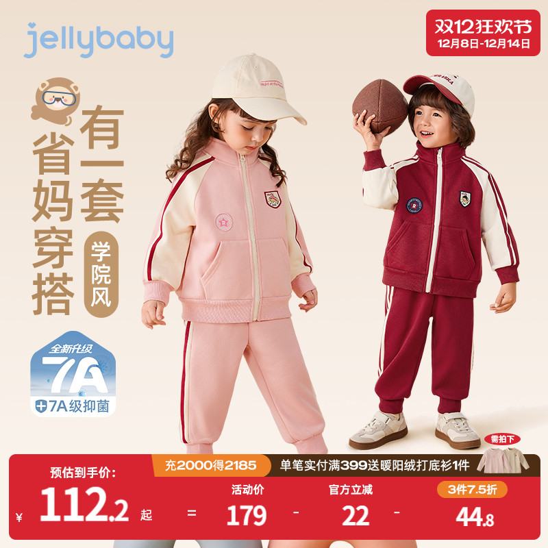 天猫品质 无忧退换 放心选购