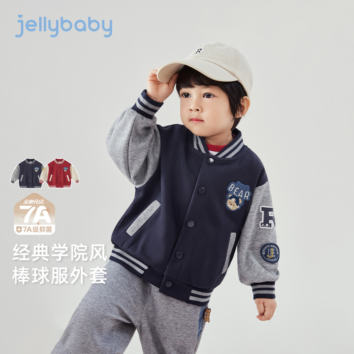 天猫品质 无忧退换 放心选购