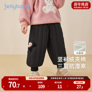 宝宝冬装 子儿童夹棉冬加厚保暖棉裤 女童加绒裤 长裤 1200g空气棉