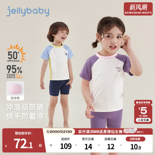 天猫品质 无忧退换 放心选购