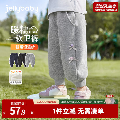 天猫品质 无忧退换 放心选购