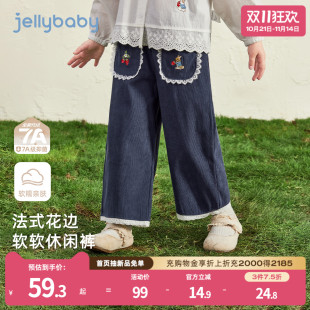 儿童法式 花边长裤 裤 7A抗菌 子 宝宝秋季 女童休闲裤 秋装 小童直筒裤