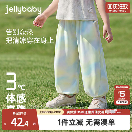 天猫品质 无忧退换 放心选购