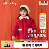 外套 过年女童棉服小童红色夹棉棉袄儿童棉衣宝宝冬装 远红外锁温