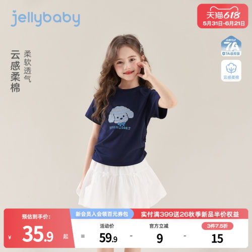 天猫品质 无忧退换 放心选购