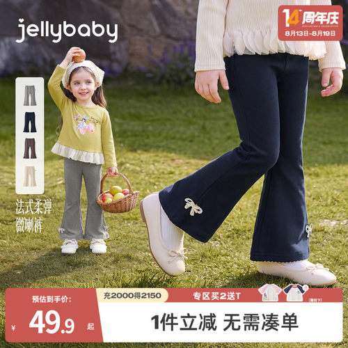 天猫品质 无忧退换 放心选购