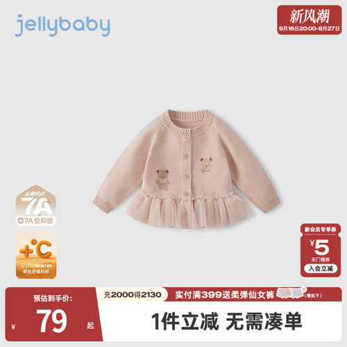天猫品质 无忧退换 放心选购