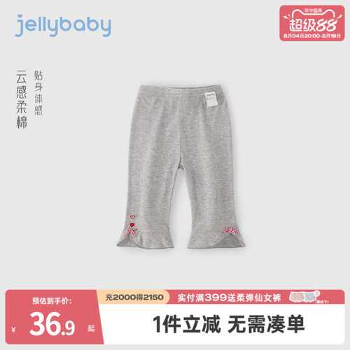 天猫品质 无忧退换 放心选购