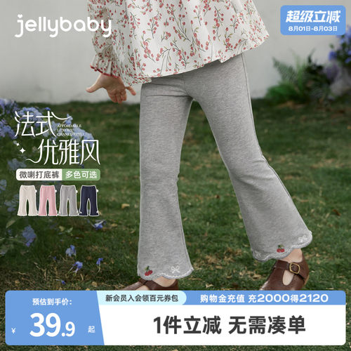 天猫品质 无忧退换 放心选购