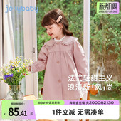 宝宝衣服洋气高级儿童防风外套 小童春秋法式 女童风衣春装 2026新款