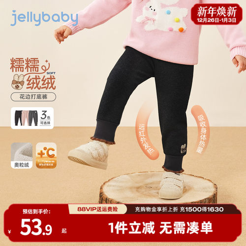 天猫品质 无忧退换 放心选购