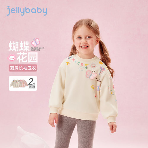 天猫品质 无忧退换 放心选购