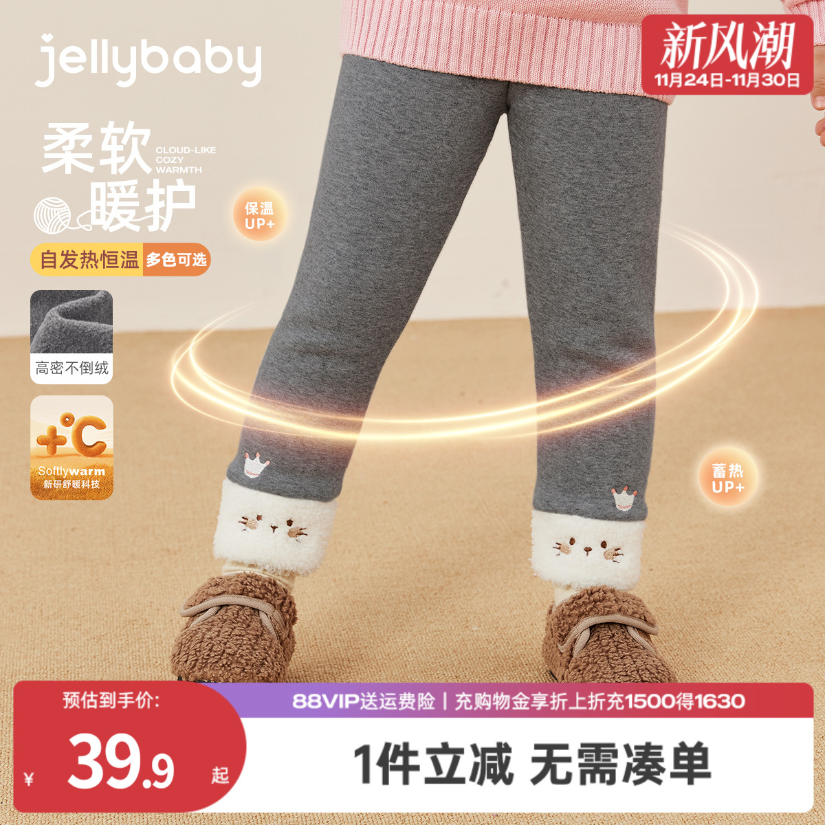 天猫品质 无忧退换 放心选购