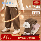 外穿小儿童休闲裤 女童加绒裤 子秋冬宝宝加厚灯芯绒保暖一体绒冬季