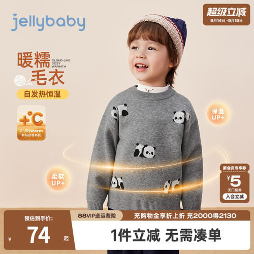 天猫品质 无忧退换 放心选购