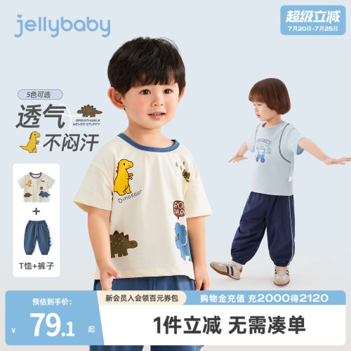 天猫品质 无忧退换 放心选购