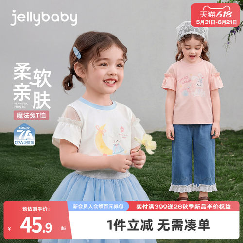 天猫品质 无忧退换 放心选购