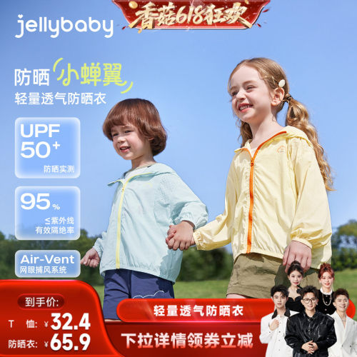天猫品质 无忧退换 放心选购