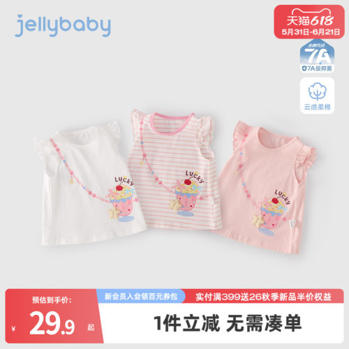 天猫品质 无忧退换 放心选购