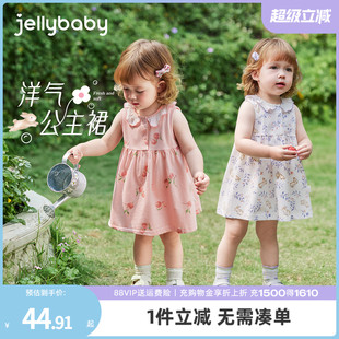 女宝小公主裙薄款 7A抗菌 女童夏日裙子A类纯棉连衣裙背心裙夏装