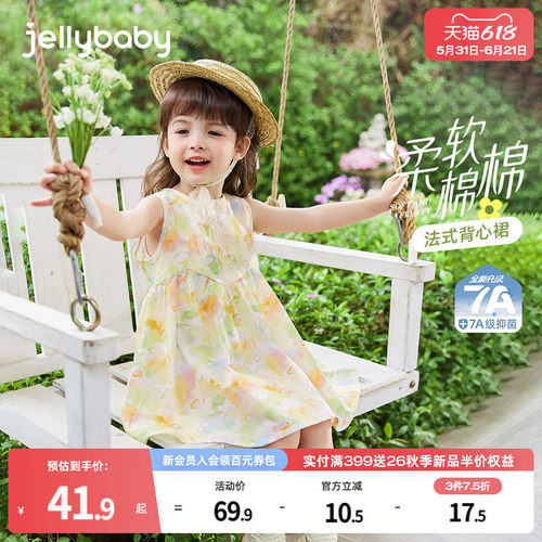 天猫品质 无忧退换 放心选购
