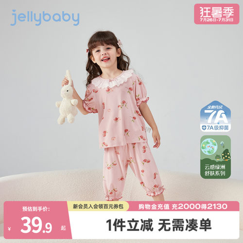 天猫品质 无忧退换 放心选购