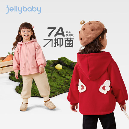 [7A抑菌]女童外套春秋儿童秋冬加绒小童红色2026新款宝宝春季开衫