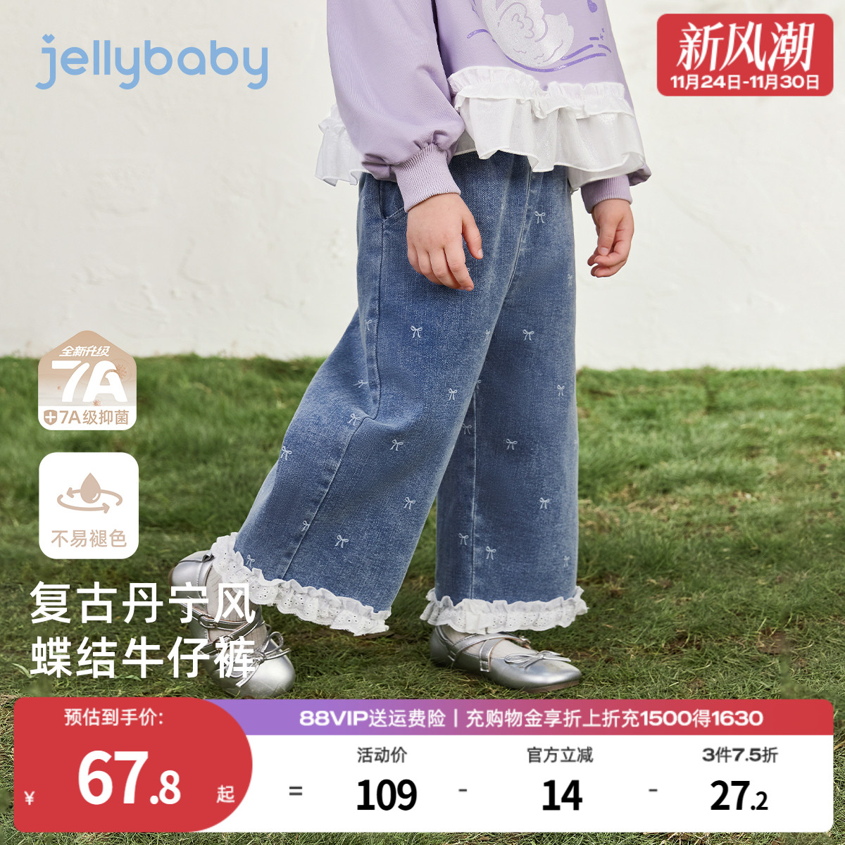 天猫品质 无忧退换 放心选购