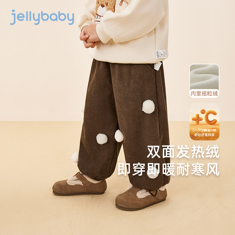 [远红外]女童秋冬裤子小童灯芯绒休闲裤儿童冬款加绒宝宝外穿长裤,童装/婴儿装/亲子装,裤子,淘宝优惠券,粉丝福利购,淘宝优惠卷