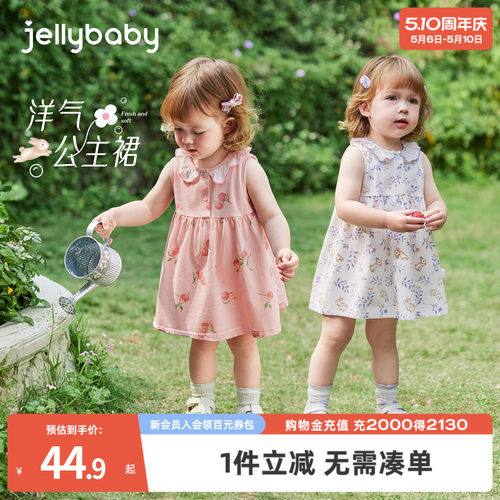天猫品质 无忧退换 放心选购