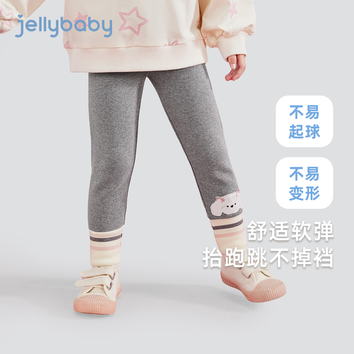 天猫品质 无忧退换 放心选购