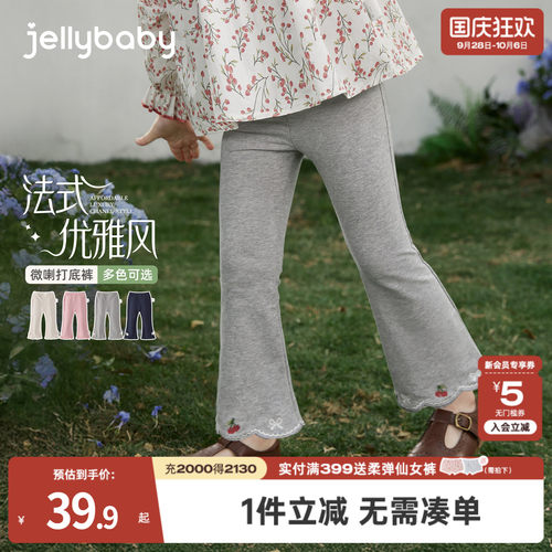 天猫品质 无忧退换 放心选购