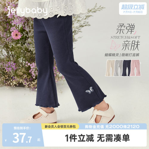 天猫品质 无忧退换 放心选购