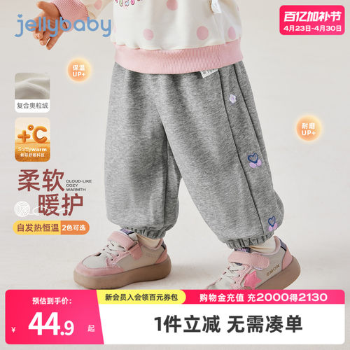 天猫品质 无忧退换 放心选购