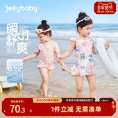 速干防晒儿童泳装 女宝宝温泉度假连体游泳衣夏季 小童沙滩女童泳衣